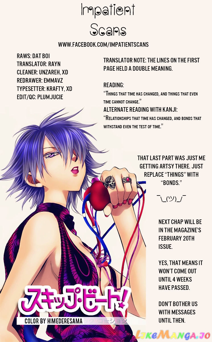 Akatsuki No Yona Chapter 135 image 29